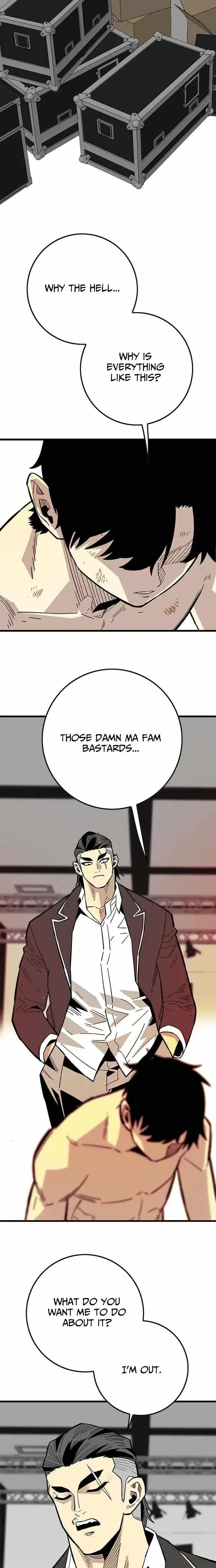Demon King Ma Seok-Ho — Chapter 36 — page 31