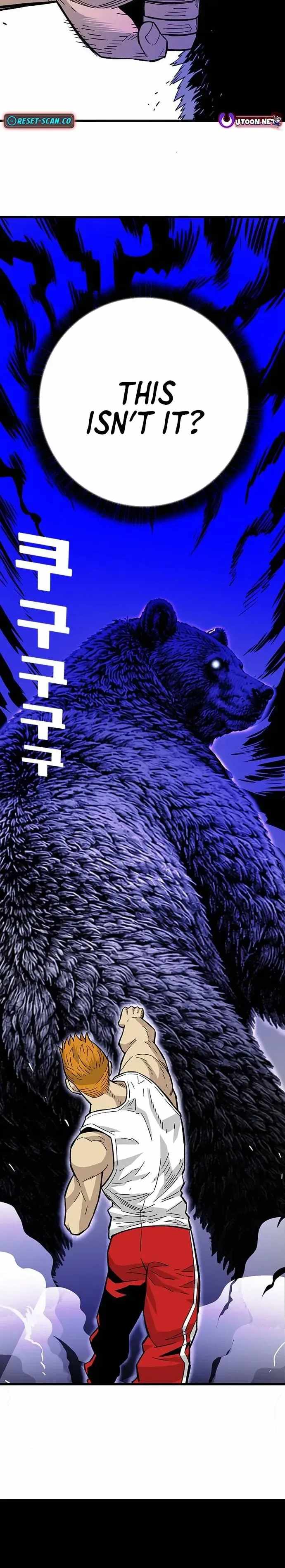 Demon King Ma Seok-Ho — Chapter 37 — page 9