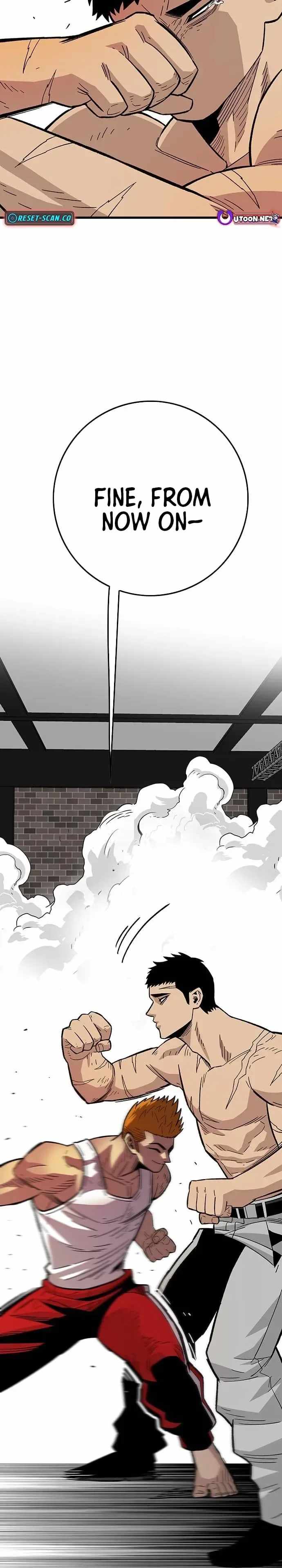 Demon King Ma Seok-Ho — Chapter 37 — page 17