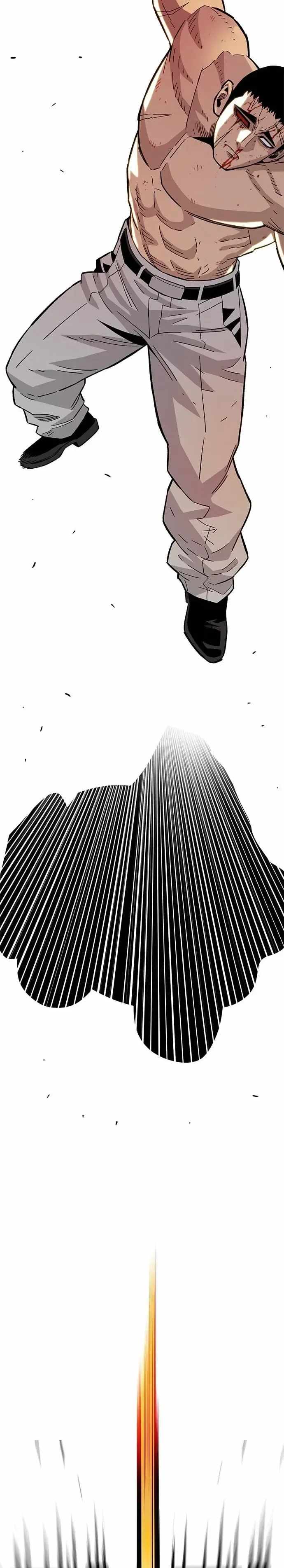 Demon King Ma Seok-Ho — Chapter 37 — page 28