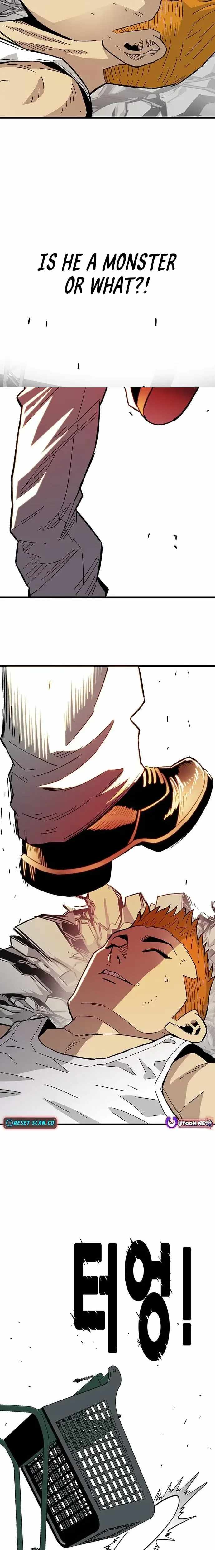 Demon King Ma Seok-Ho — Chapter 37 — page 30