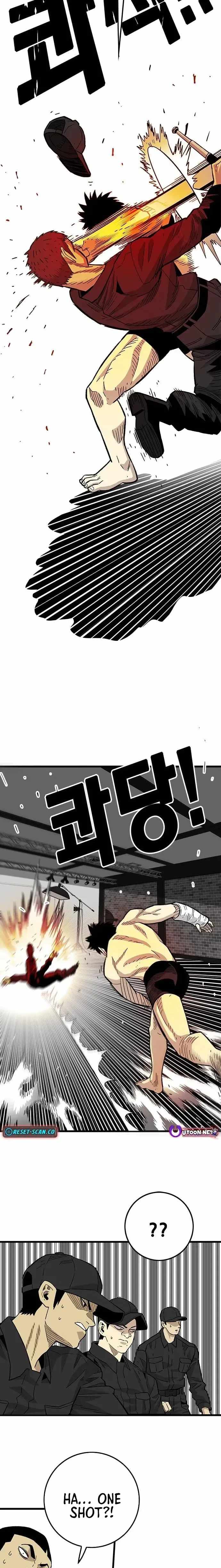 Demon King Ma Seok-Ho — Chapter 37 — page 33