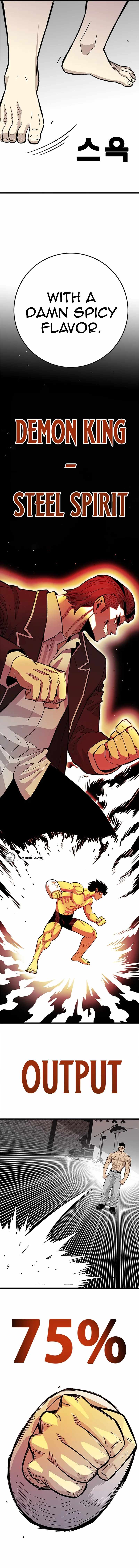 Demon King Ma Seok-Ho — Chapter 38 — page 7