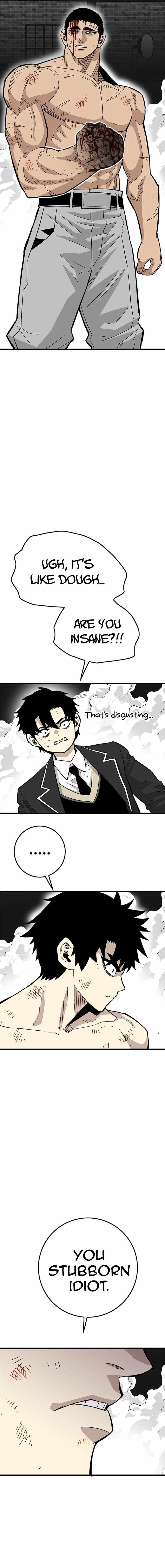 Demon King Ma Seok-Ho — Chapter 38 — page 15