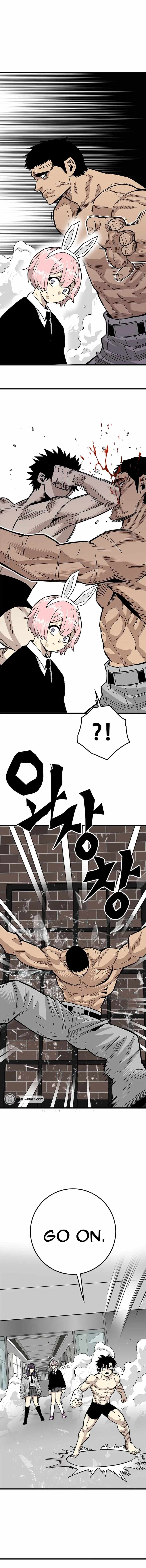 Demon King Ma Seok-Ho — Chapter 38 — page 21