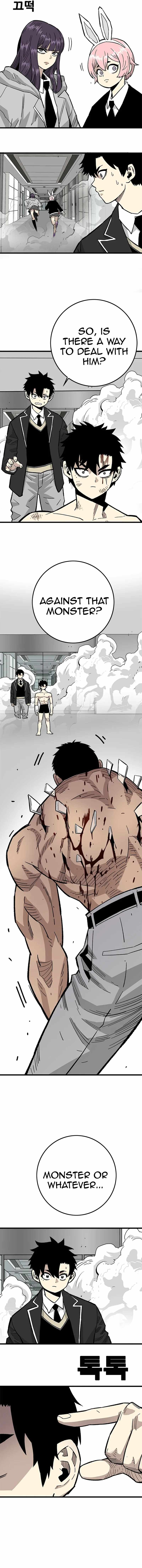 Demon King Ma Seok-Ho — Chapter 38 — page 22
