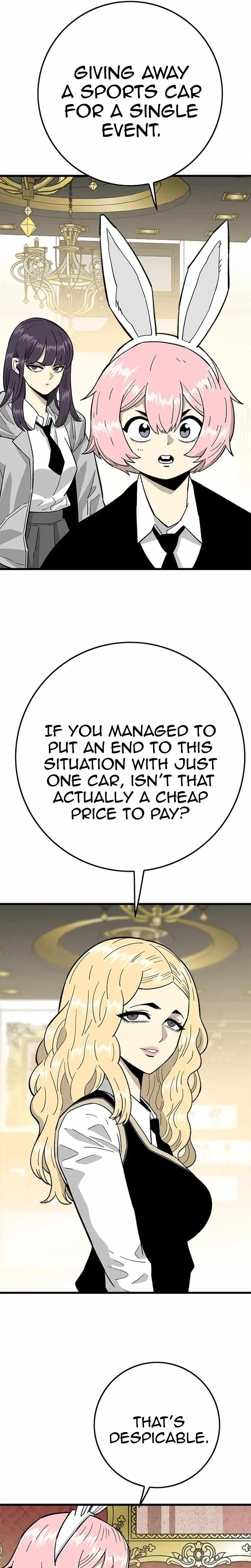 Demon King Ma Seok-Ho — Chapter 39 — page 5