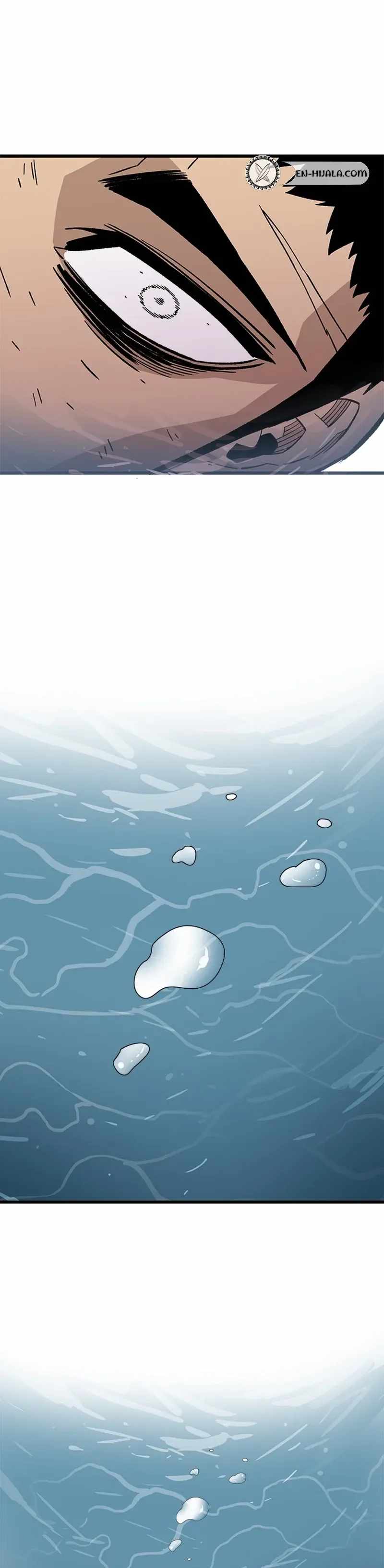 Demon King Ma Seok-Ho — Chapter 39 — page 36