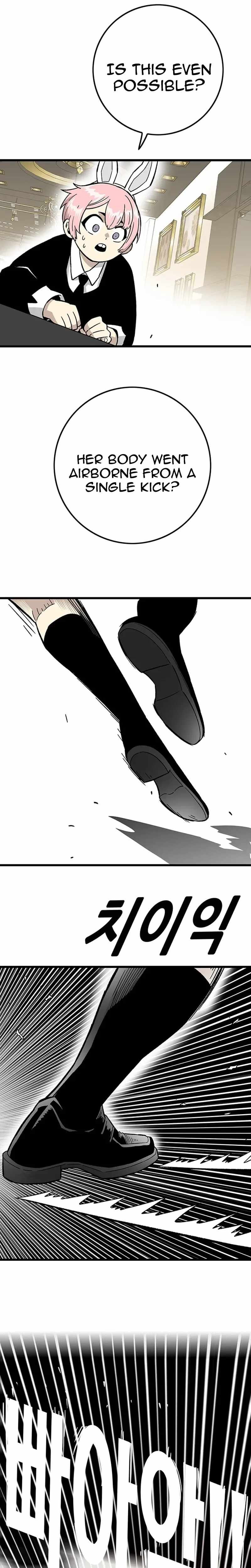 Demon King Ma Seok-Ho — Chapter 39 — page 41