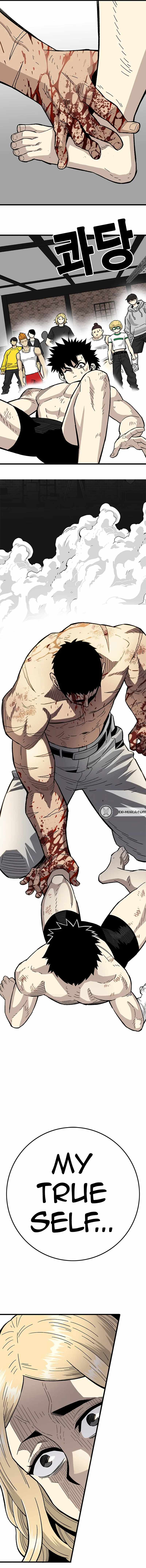 Demon King Ma Seok-Ho — Chapter 40 — page 14