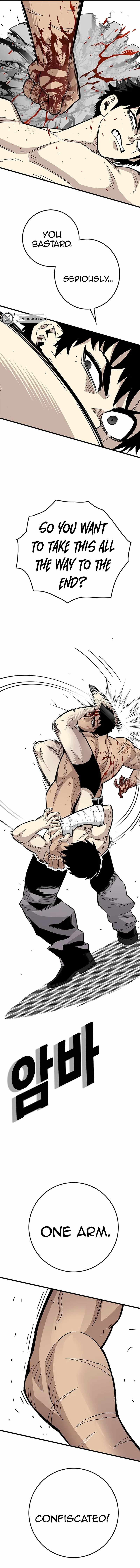 Demon King Ma Seok-Ho — Chapter 40 — page 16
