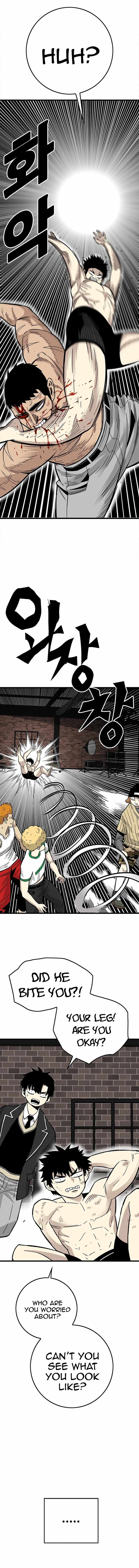 Demon King Ma Seok-Ho — Chapter 40 — page 18