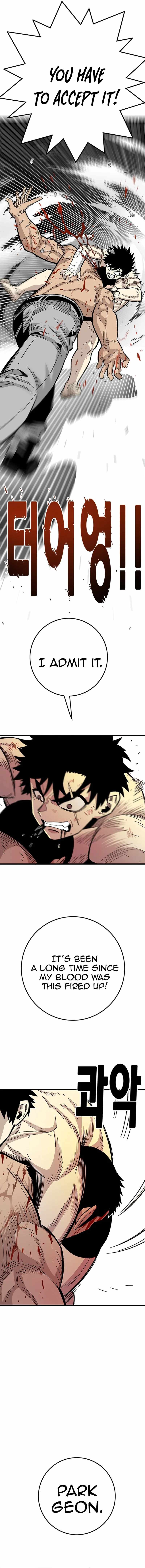Demon King Ma Seok-Ho — Chapter 40 — page 21