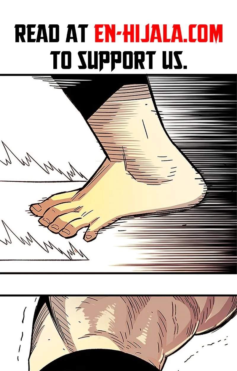Demon King Ma Seok-Ho — Chapter 41 — page 2