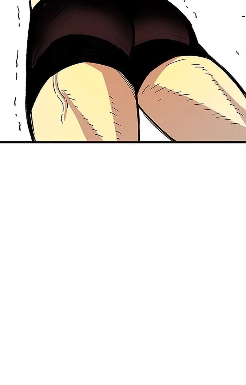 Demon King Ma Seok-Ho — Chapter 41 — page 3