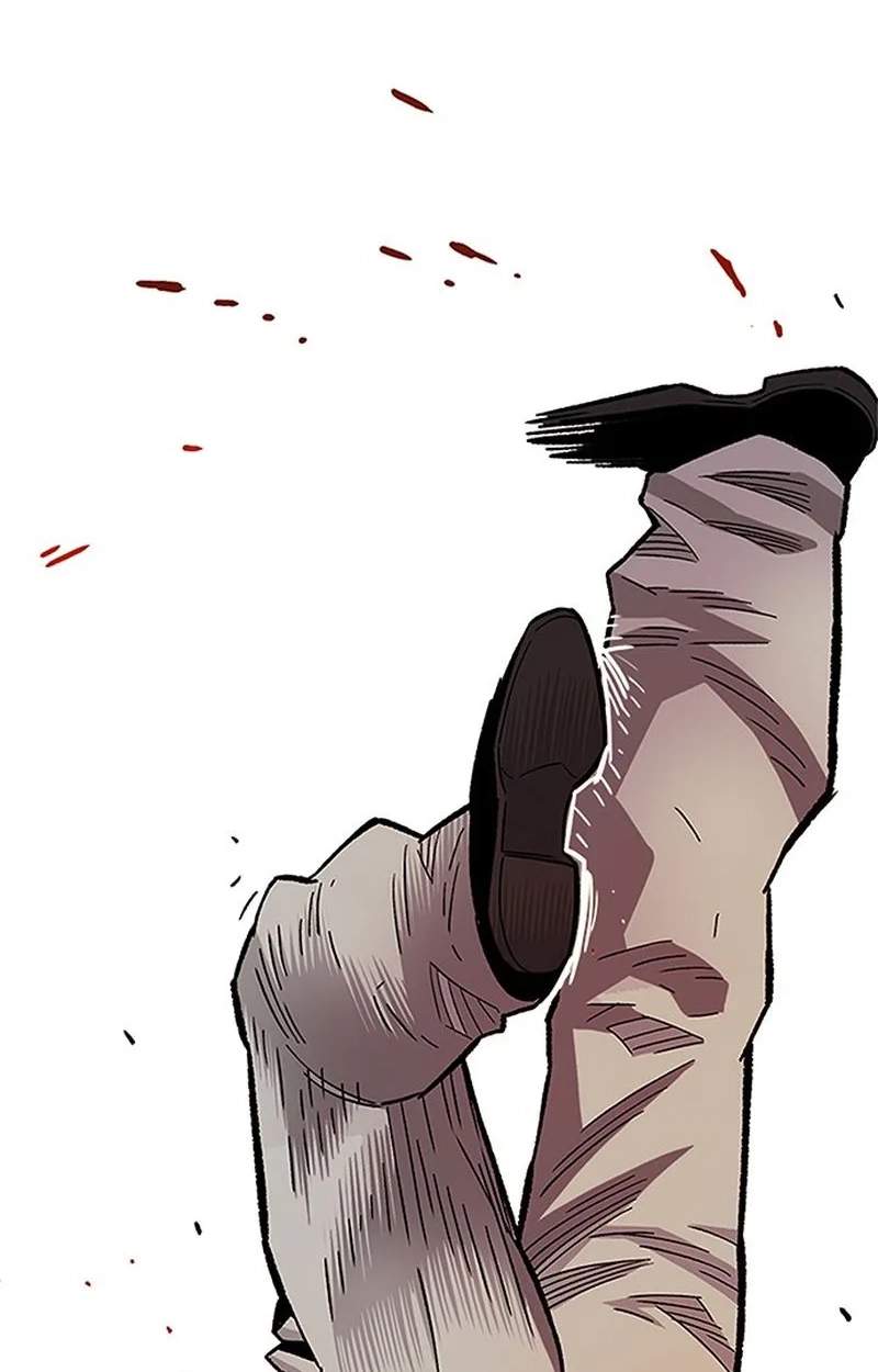 Demon King Ma Seok-Ho — Chapter 41 — page 4