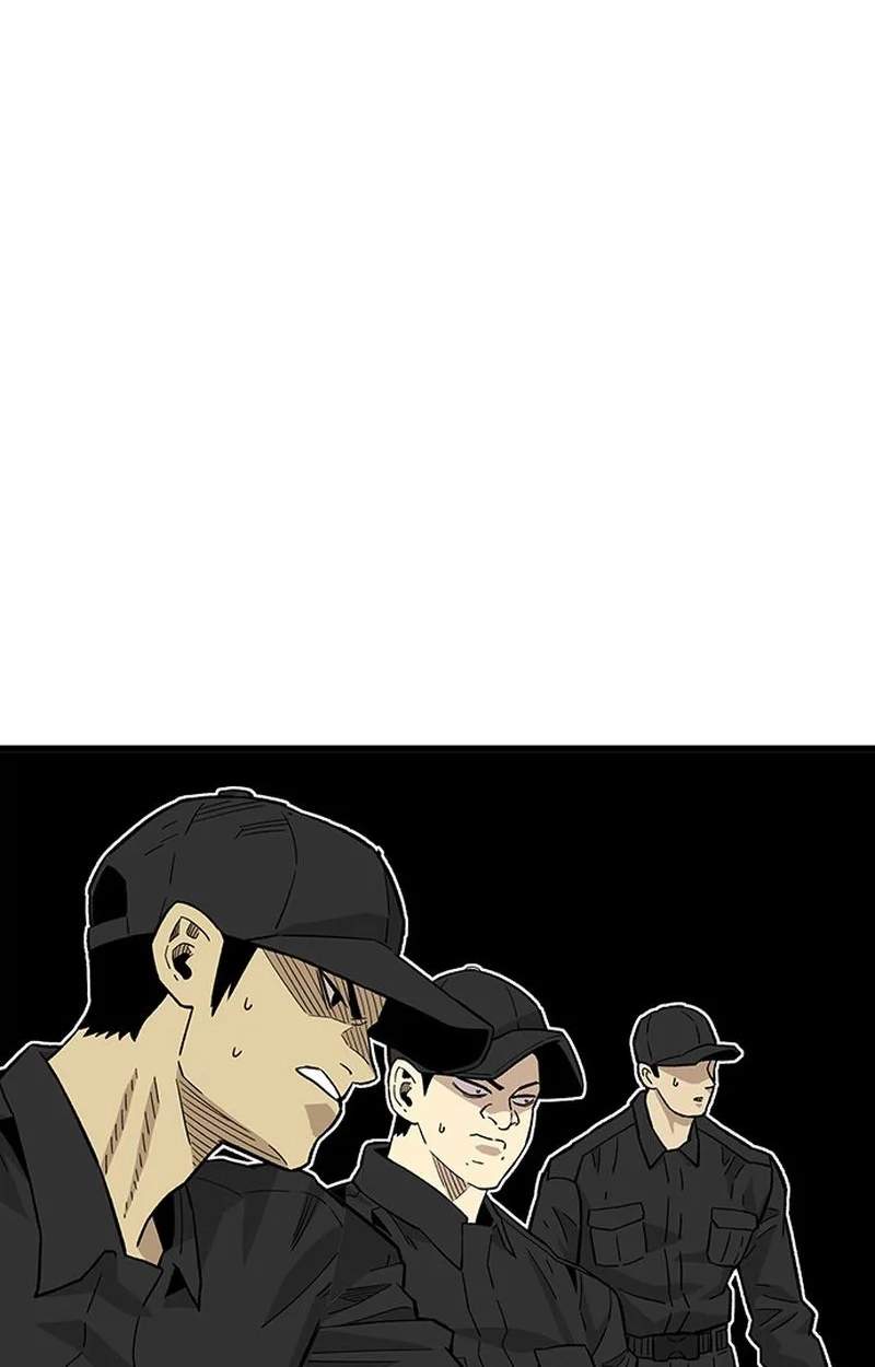 Demon King Ma Seok-Ho — Chapter 41 — page 7