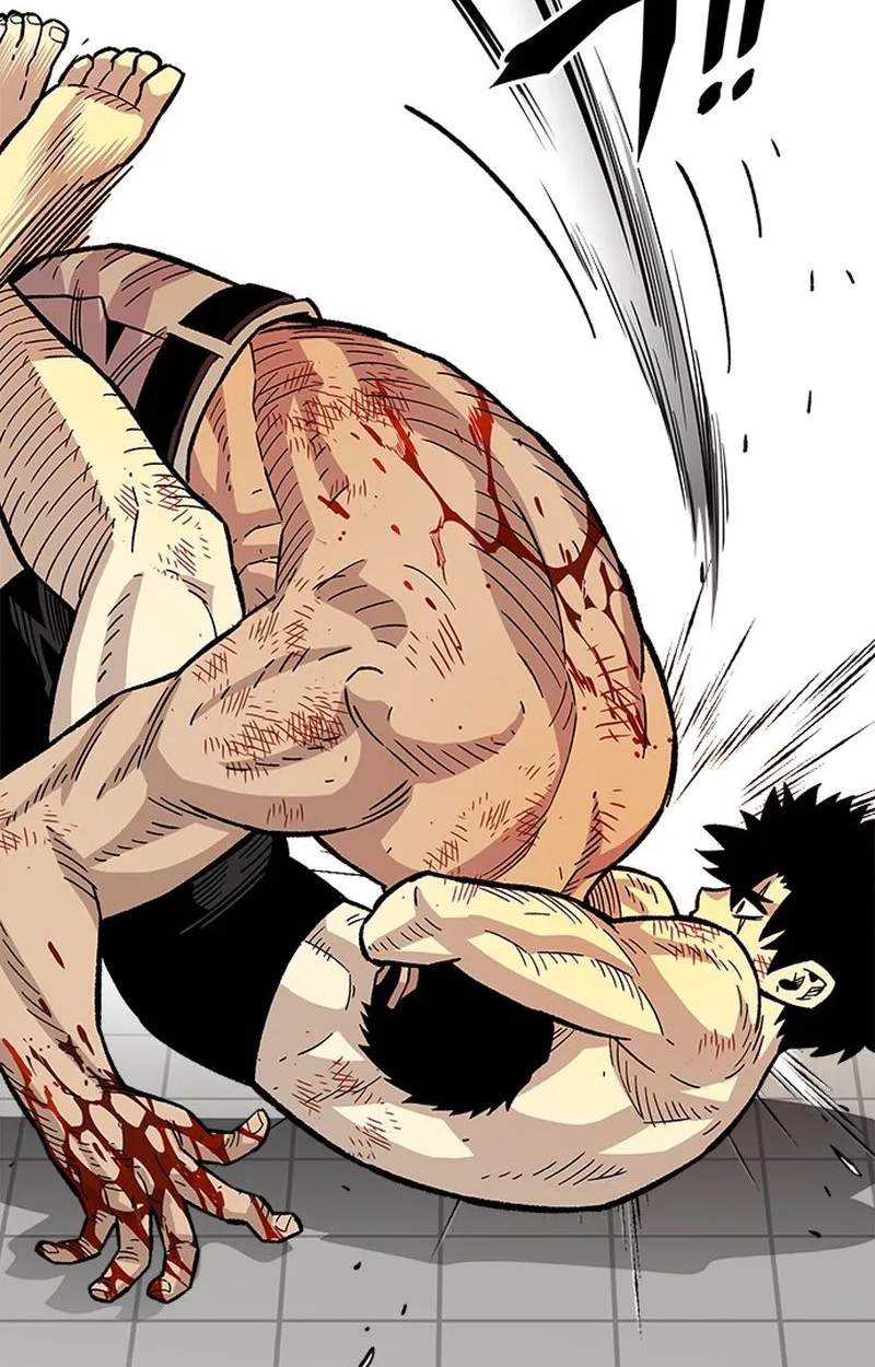 Demon King Ma Seok-Ho — Chapter 41 — page 17