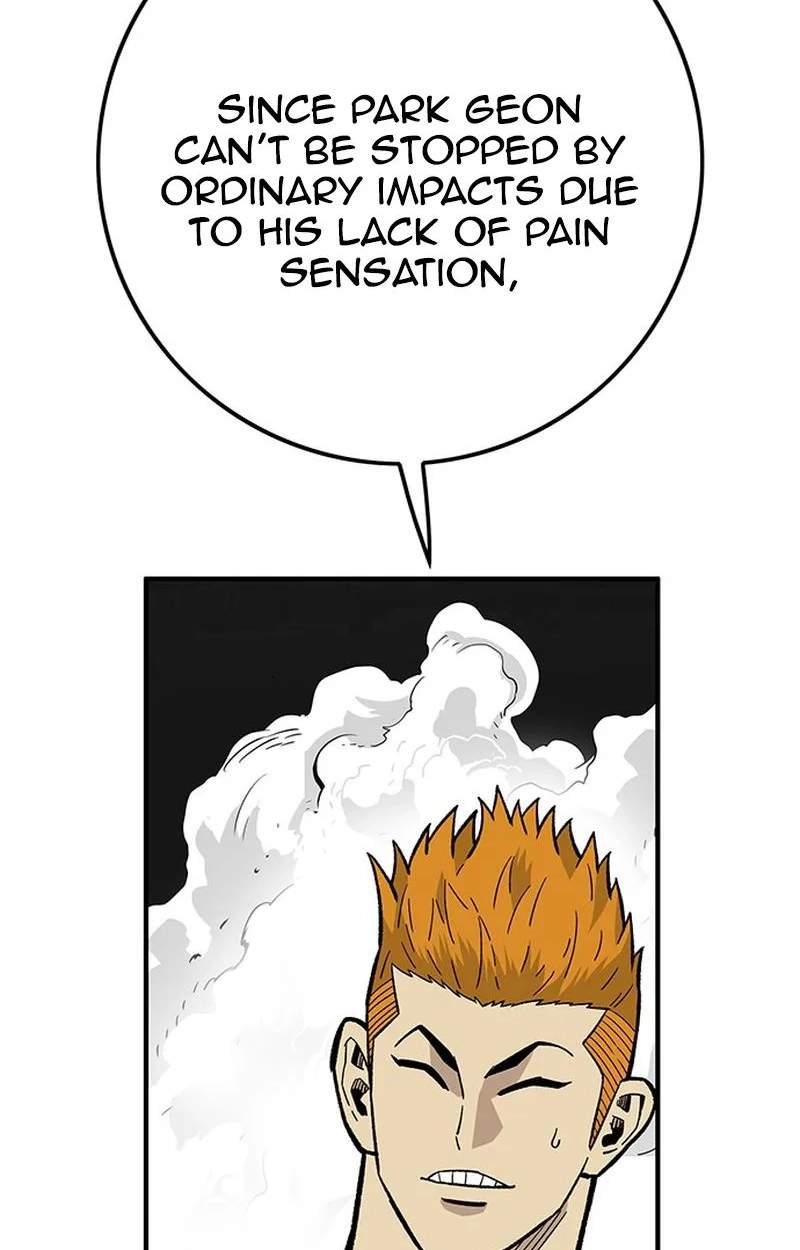 Demon King Ma Seok-Ho — Chapter 41 — page 19