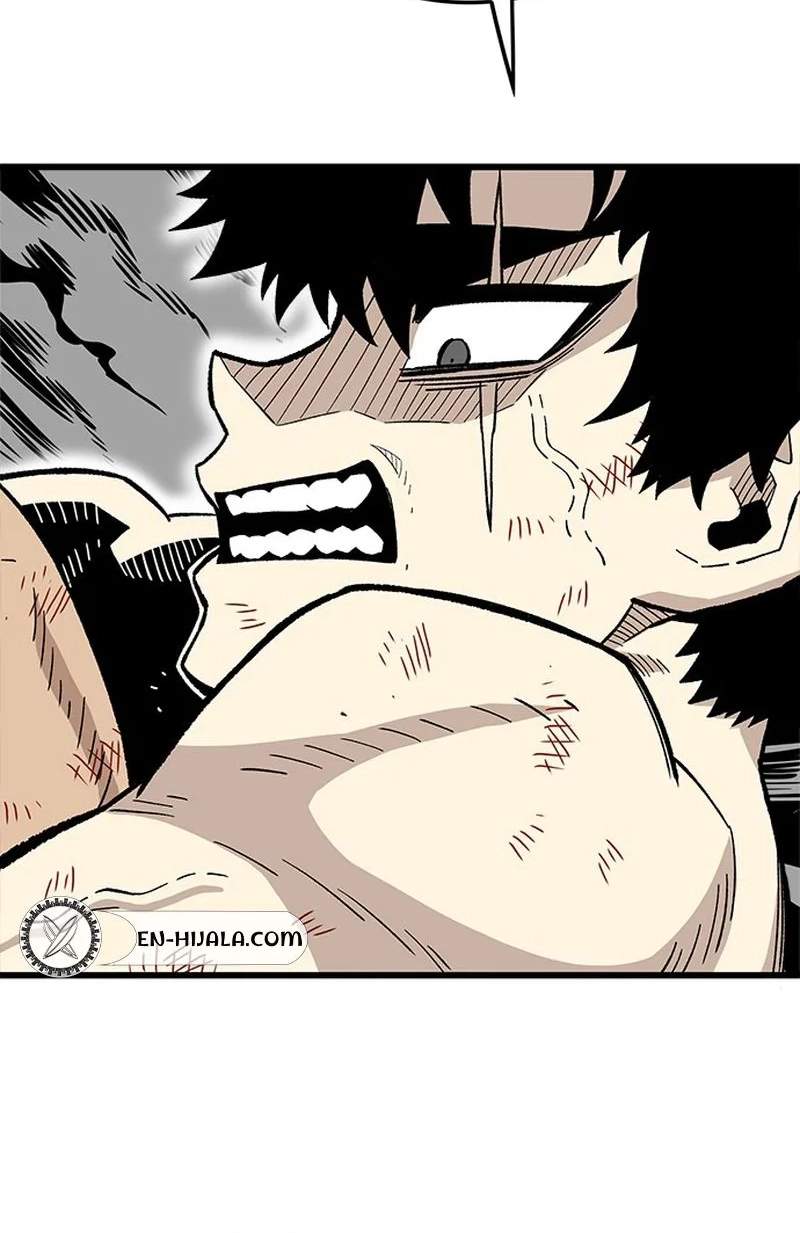 Demon King Ma Seok-Ho — Chapter 41 — page 25