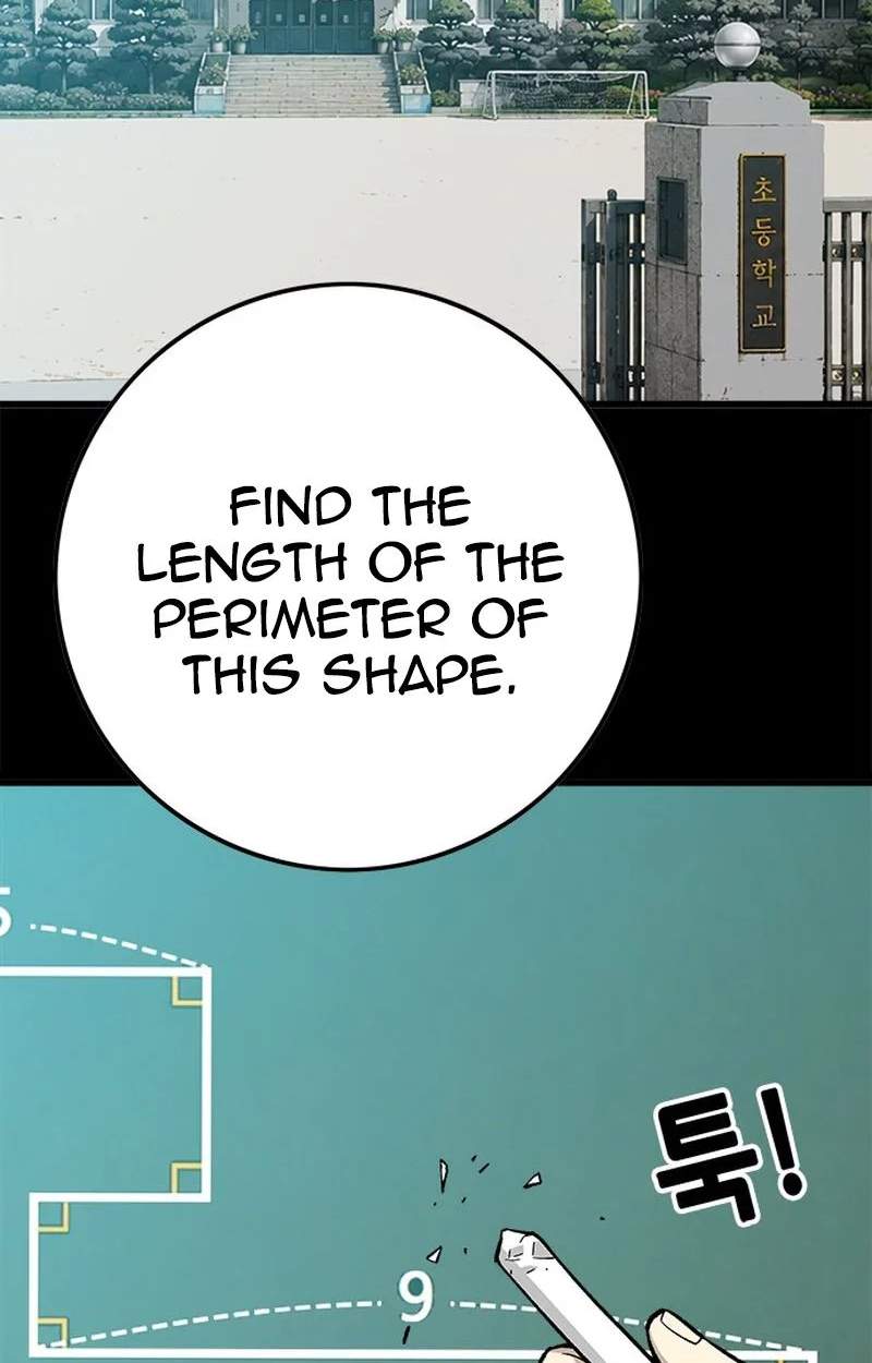 Demon King Ma Seok-Ho — Chapter 41 — page 31