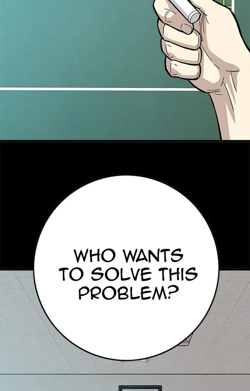Demon King Ma Seok-Ho — Chapter 41 — page 32
