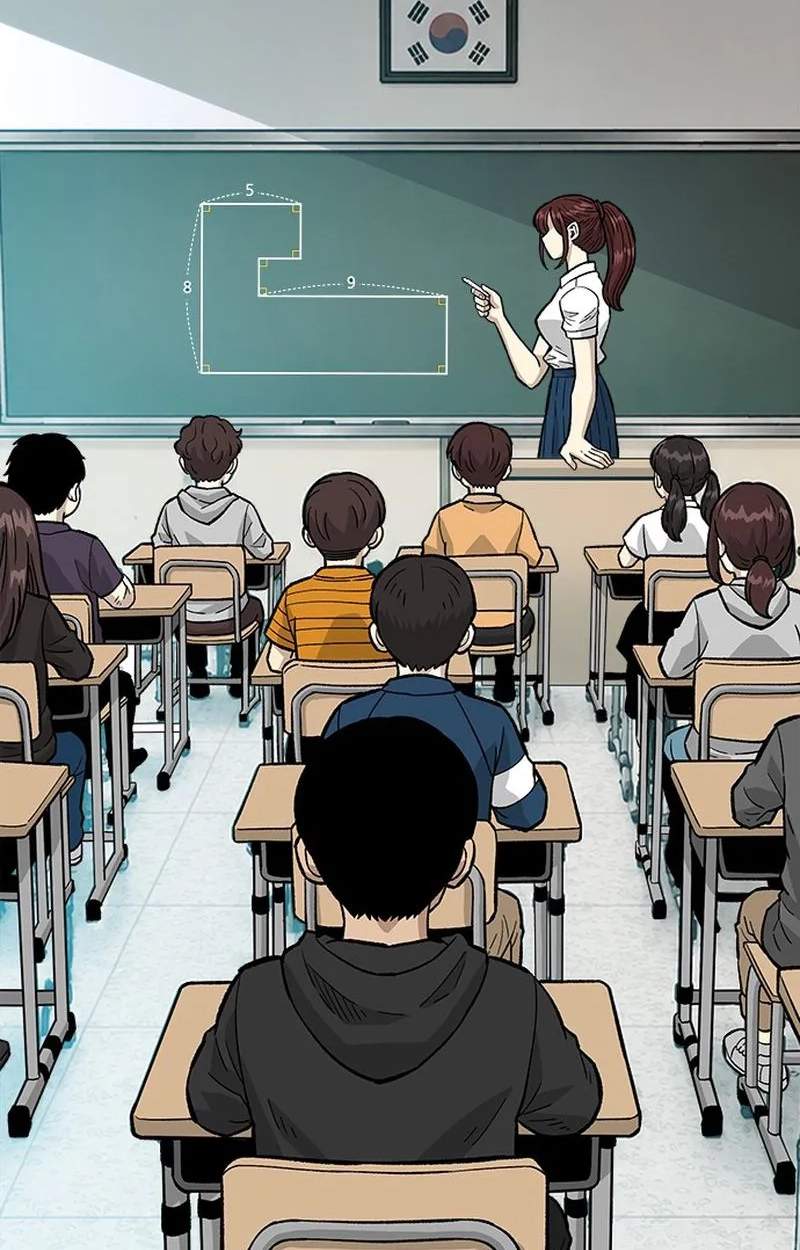 Demon King Ma Seok-Ho — Chapter 41 — page 33
