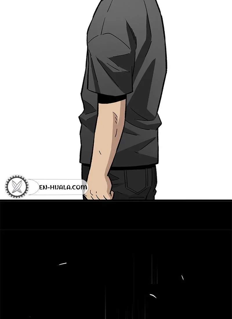 Demon King Ma Seok-Ho — Chapter 41 — page 48