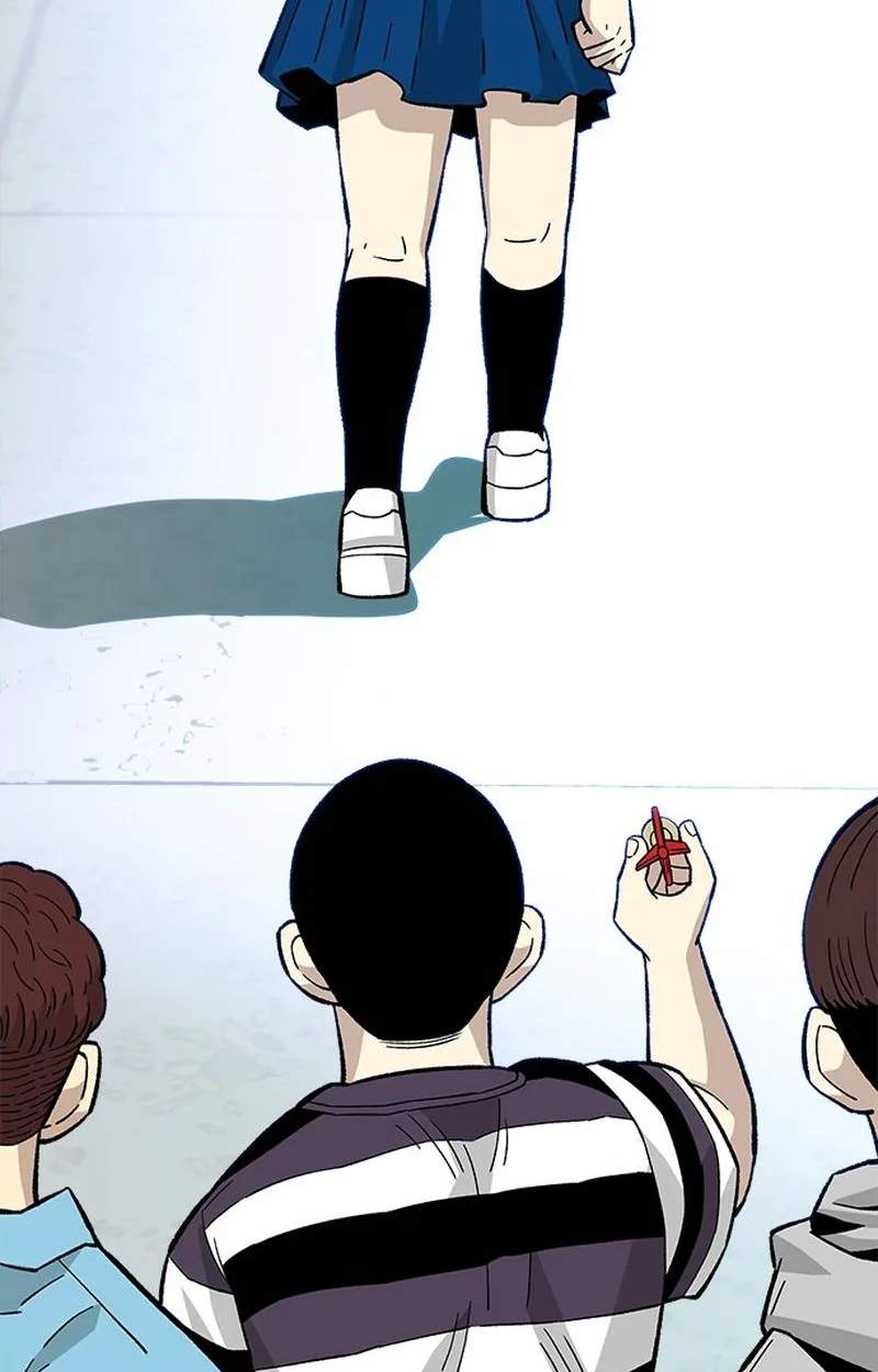 Demon King Ma Seok-Ho — Chapter 41 — page 65
