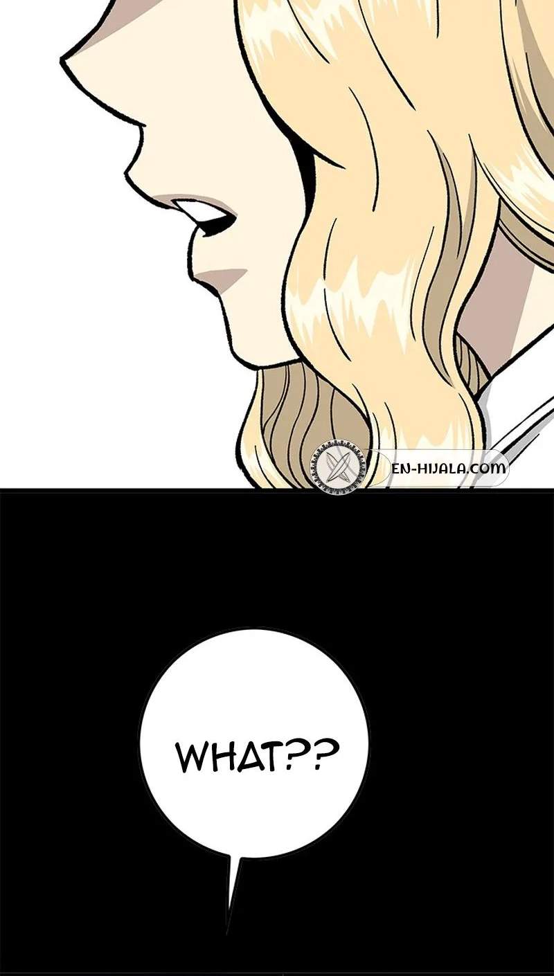 Demon King Ma Seok-Ho — Chapter 41 — page 70