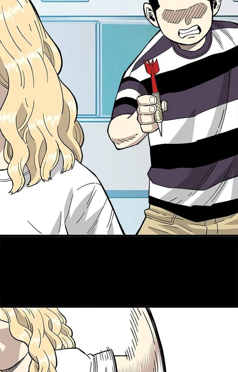 Demon King Ma Seok-Ho — Chapter 41 — page 73