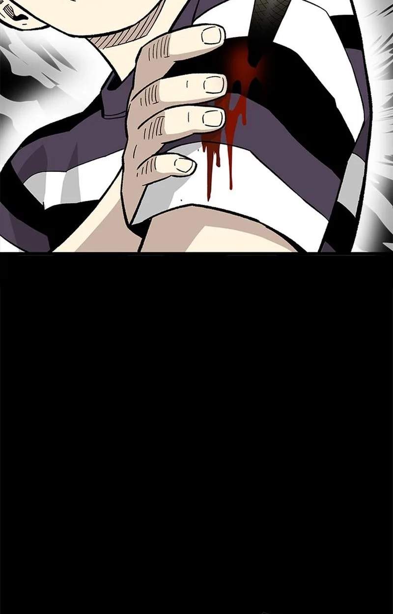 Demon King Ma Seok-Ho — Chapter 41 — page 76