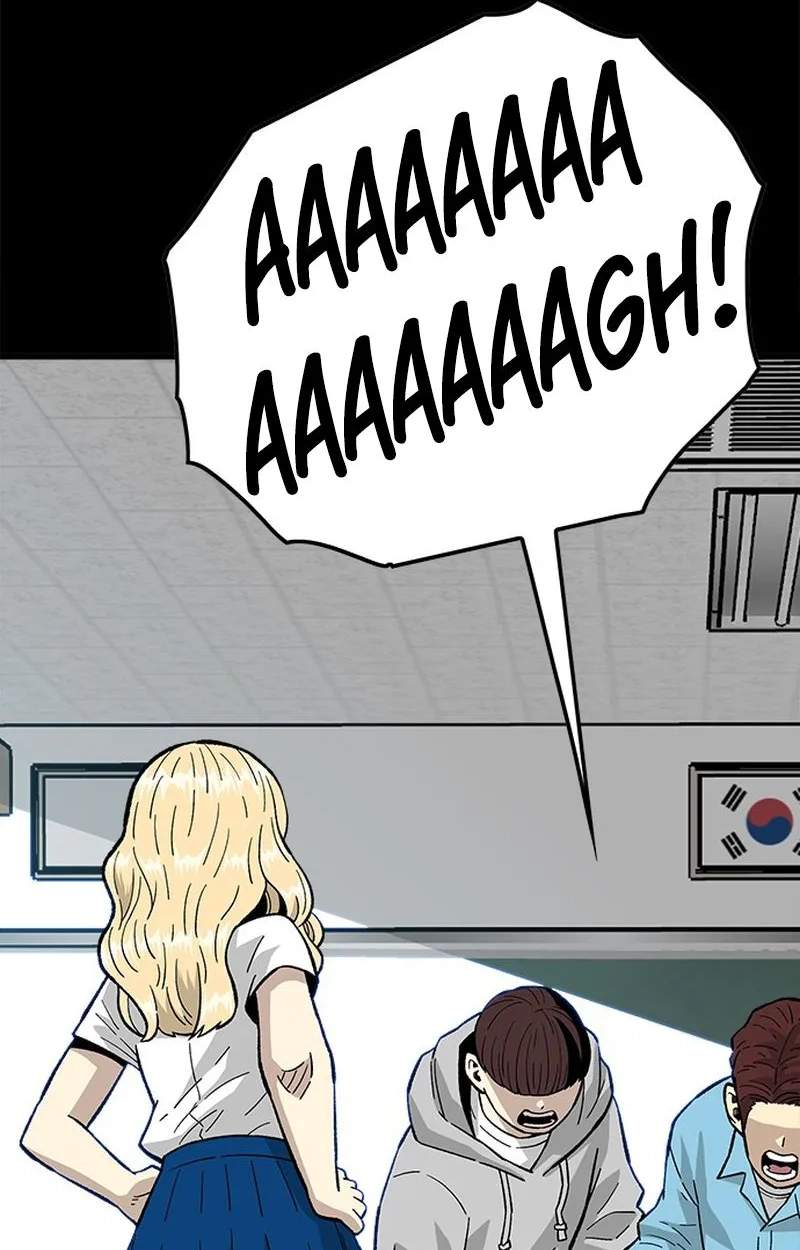 Demon King Ma Seok-Ho — Chapter 41 — page 77