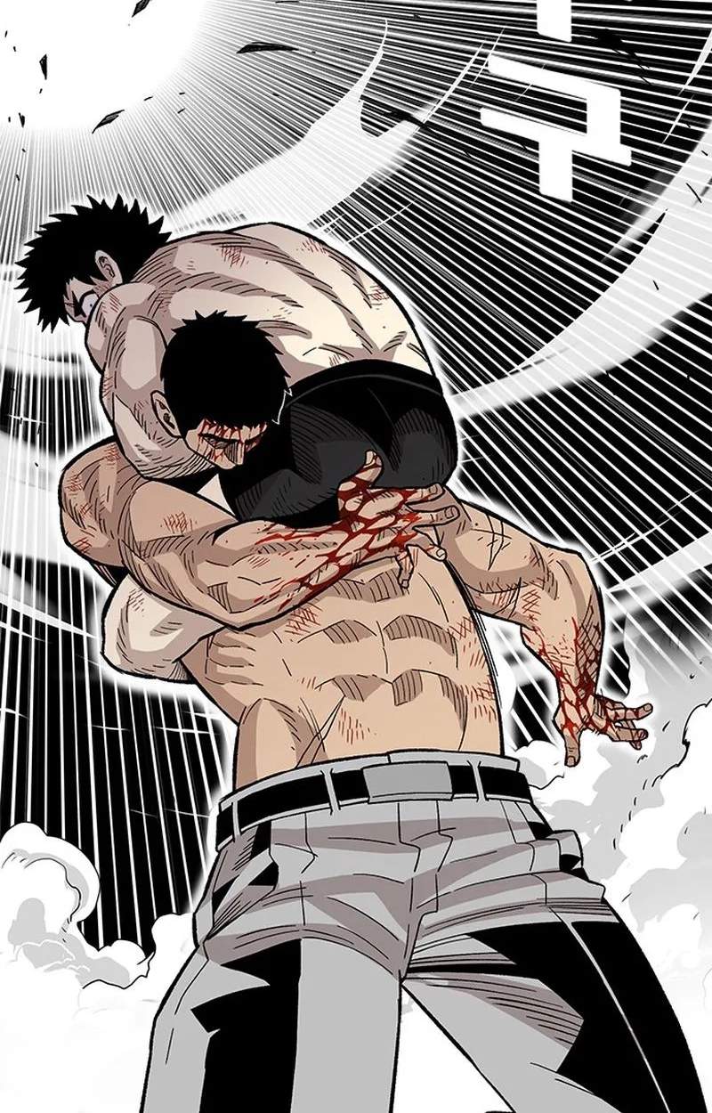 Demon King Ma Seok-Ho — Chapter 41 — page 89