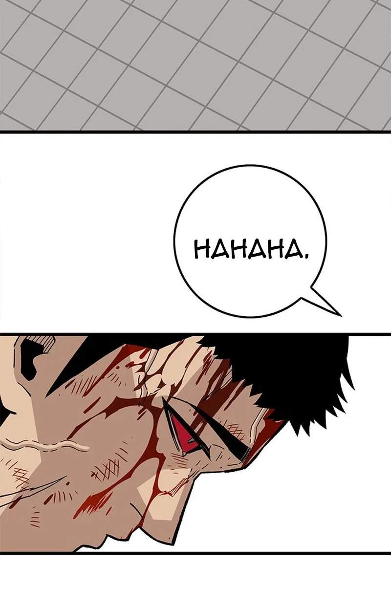 Demon King Ma Seok-Ho — Chapter 41 — page 105