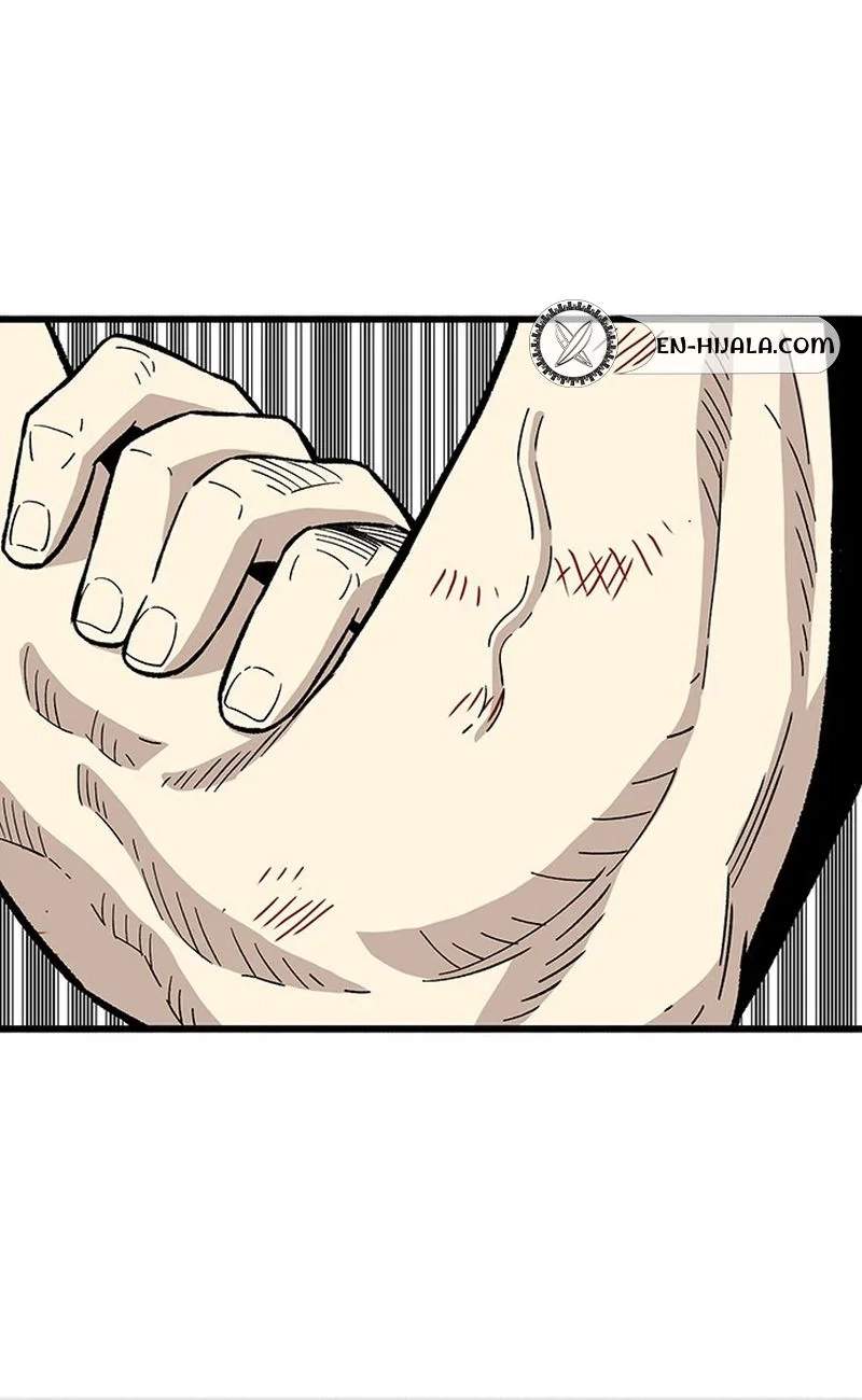 Demon King Ma Seok-Ho — Chapter 41 — page 113