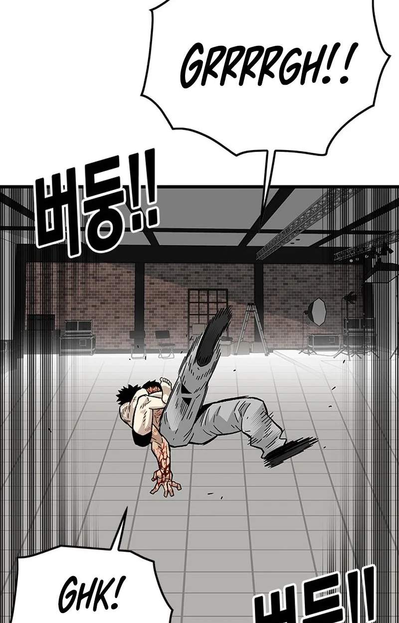 Demon King Ma Seok-Ho — Chapter 41 — page 116