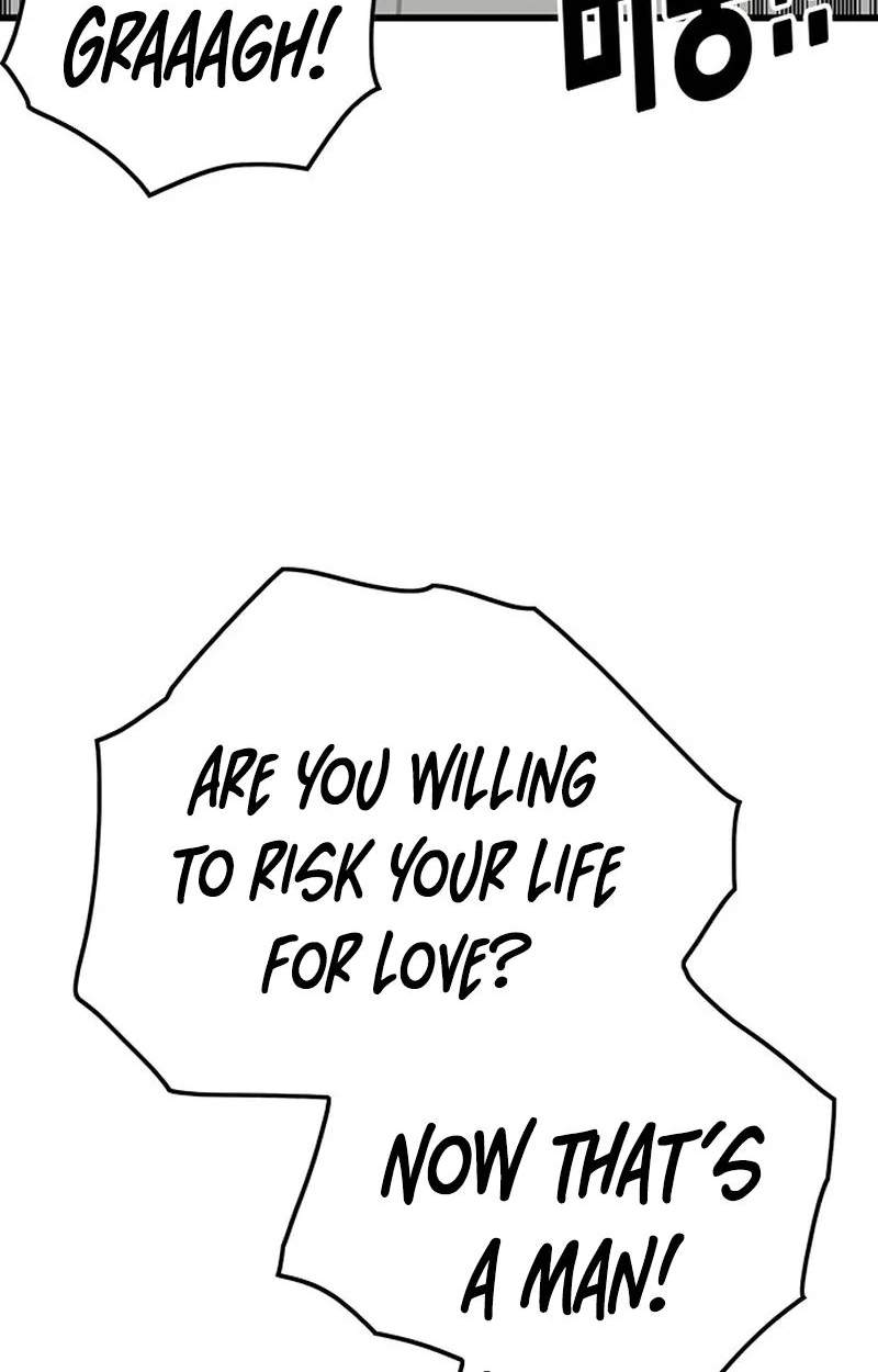 Demon King Ma Seok-Ho — Chapter 41 — page 117