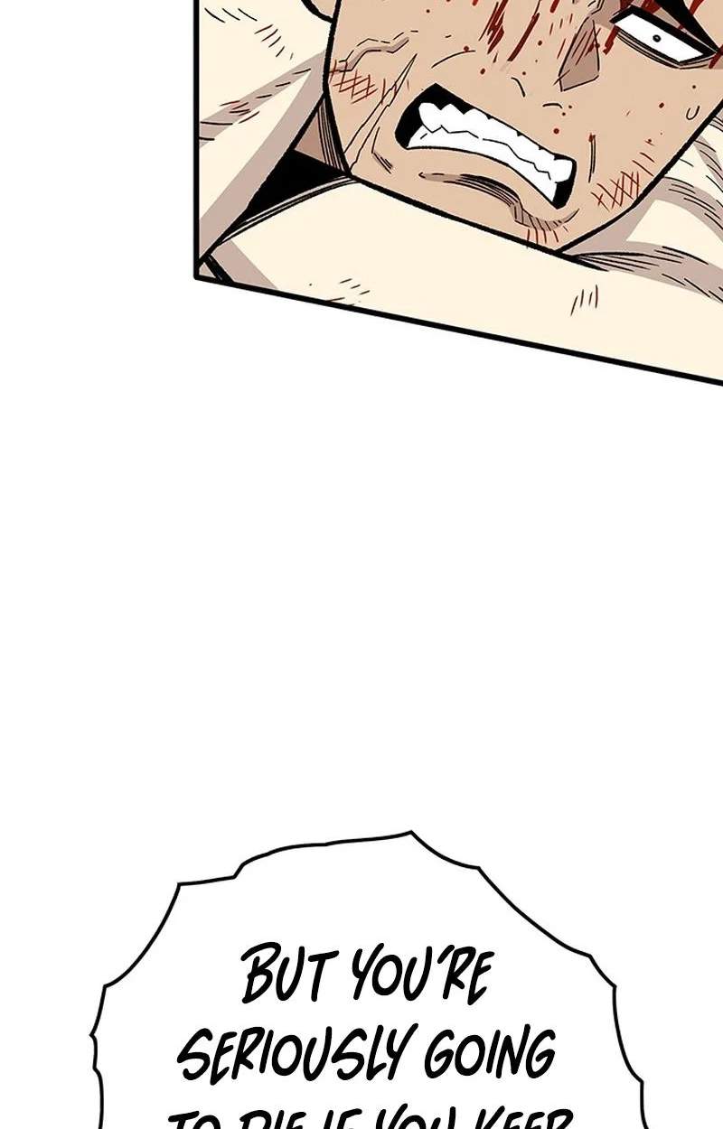 Demon King Ma Seok-Ho — Chapter 41 — page 119