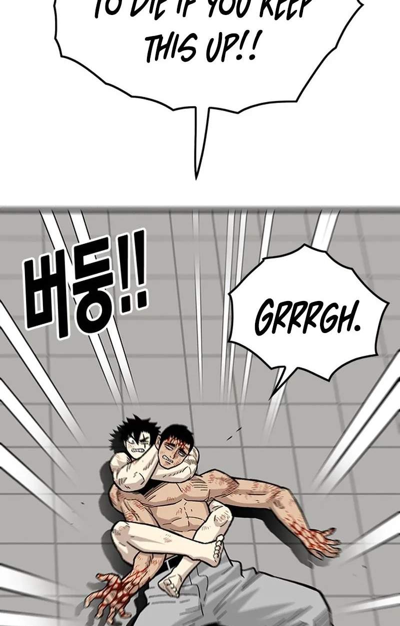 Demon King Ma Seok-Ho — Chapter 41 — page 120