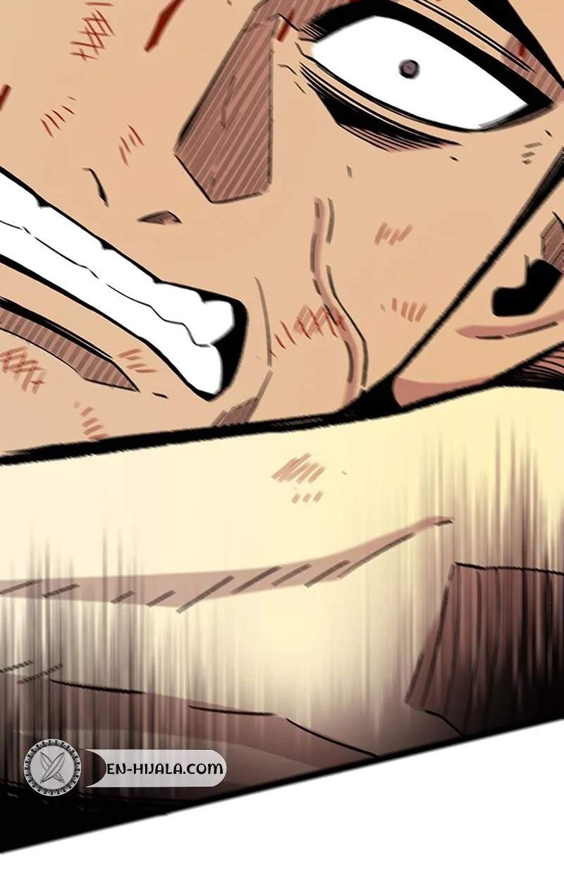 Demon King Ma Seok-Ho — Chapter 41 — page 125