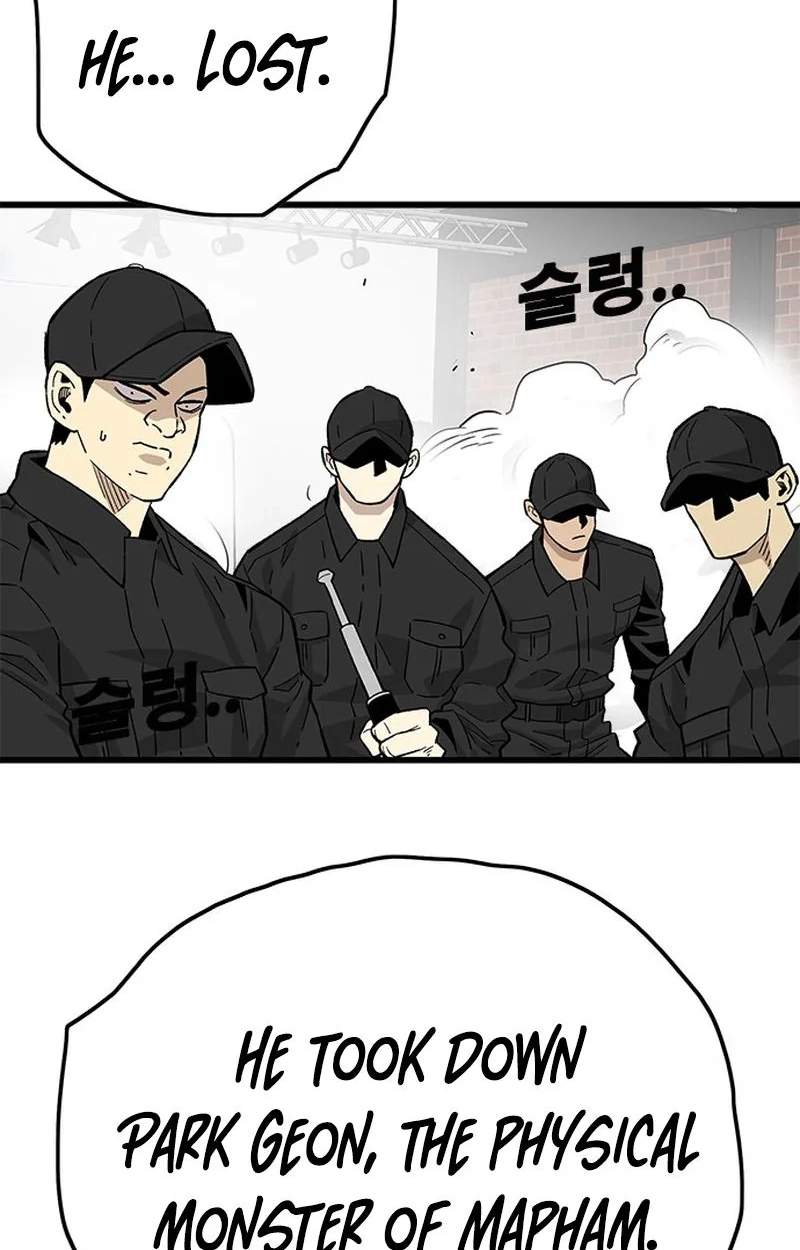 Demon King Ma Seok-Ho — Chapter 41 — page 133