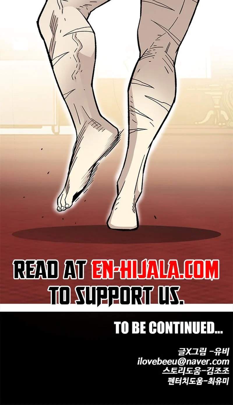 Demon King Ma Seok-Ho — Chapter 41 — page 153