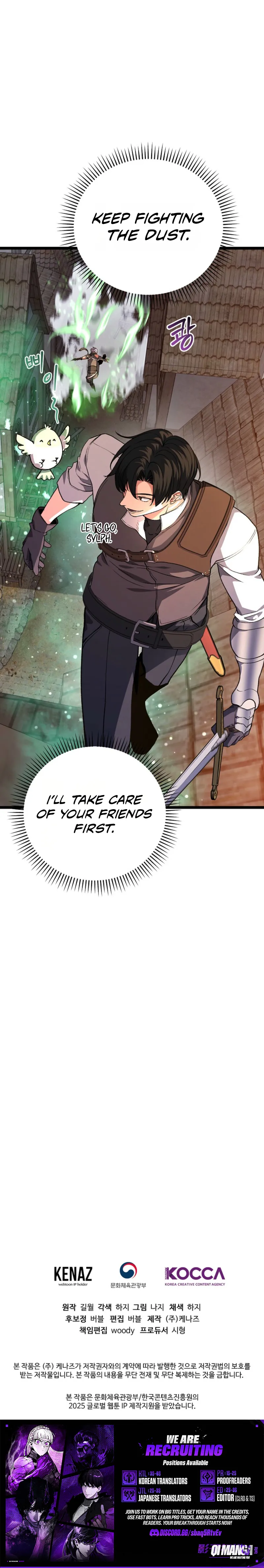 The Returnee’s Hidden Strategy Stream — Chapter 37 — page 12