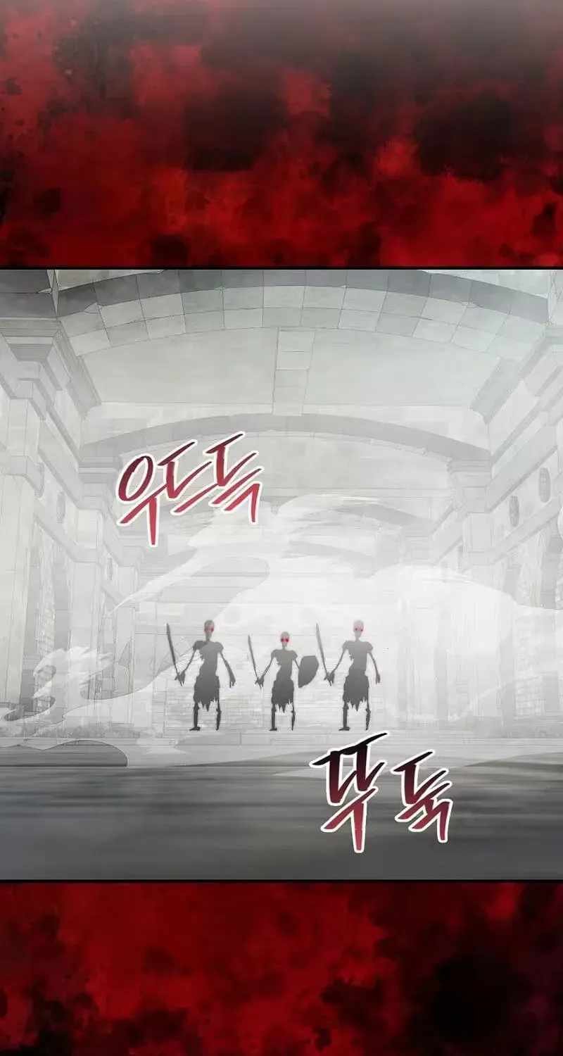 The Returnee’s Hidden Strategy Stream — Chapter 42 — page 73