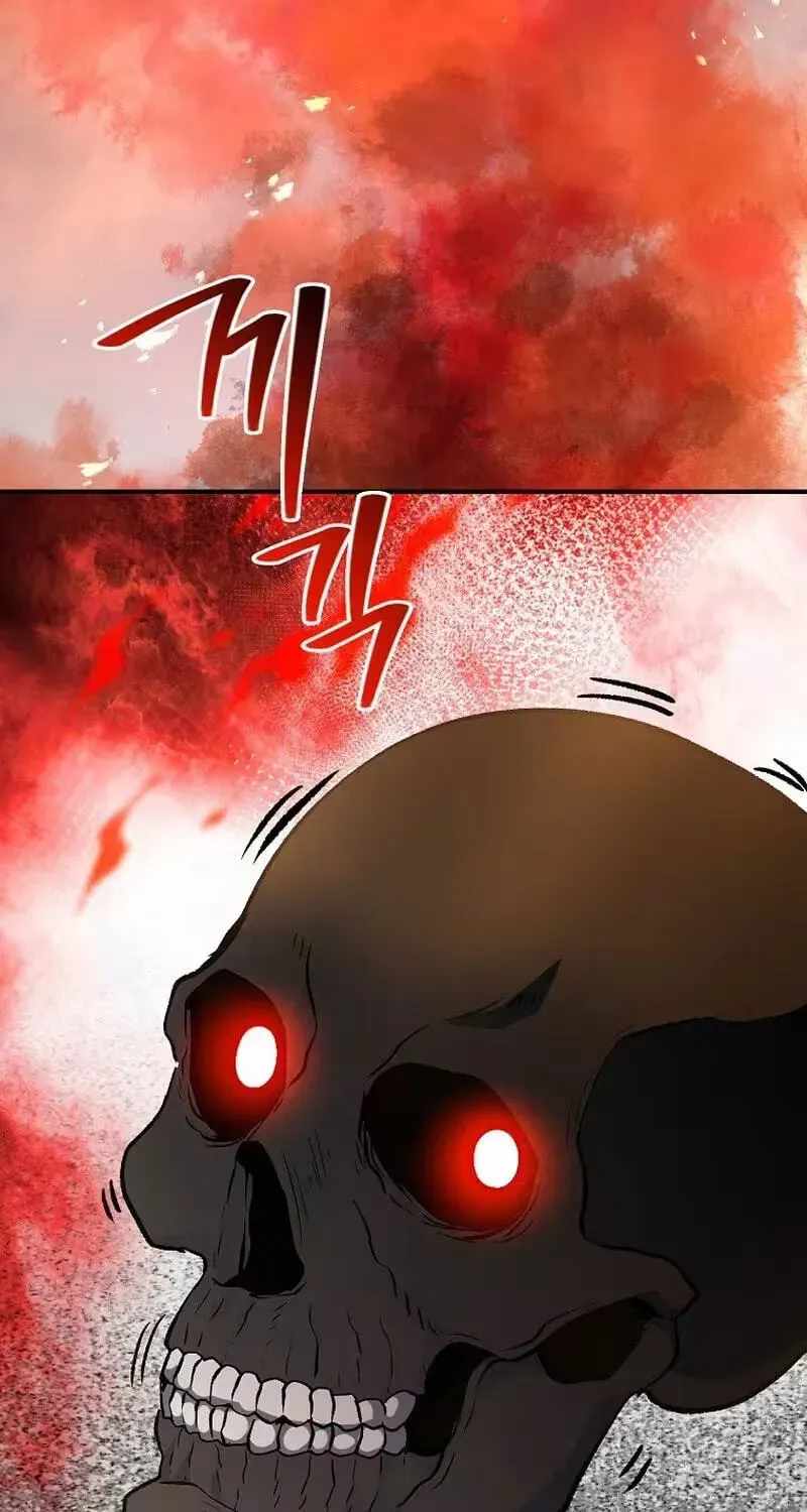 The Returnee’s Hidden Strategy Stream — Chapter 42 — page 109