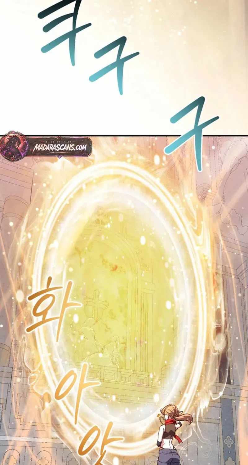 The Returnee’s Hidden Strategy Stream — Chapter 43 — page 161