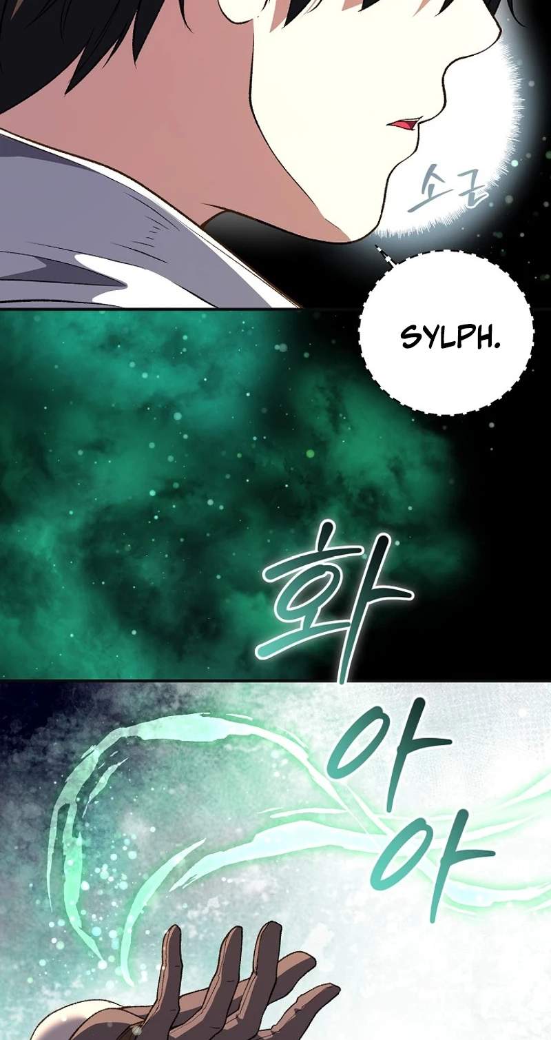 The Returnee’s Hidden Strategy Stream — Chapter 47 — page 9