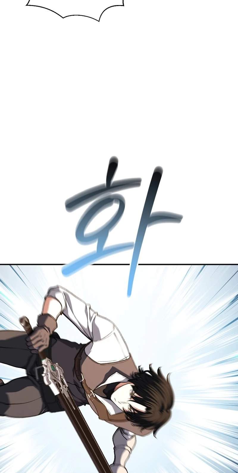 The Returnee’s Hidden Strategy Stream — Chapter 47 — page 13