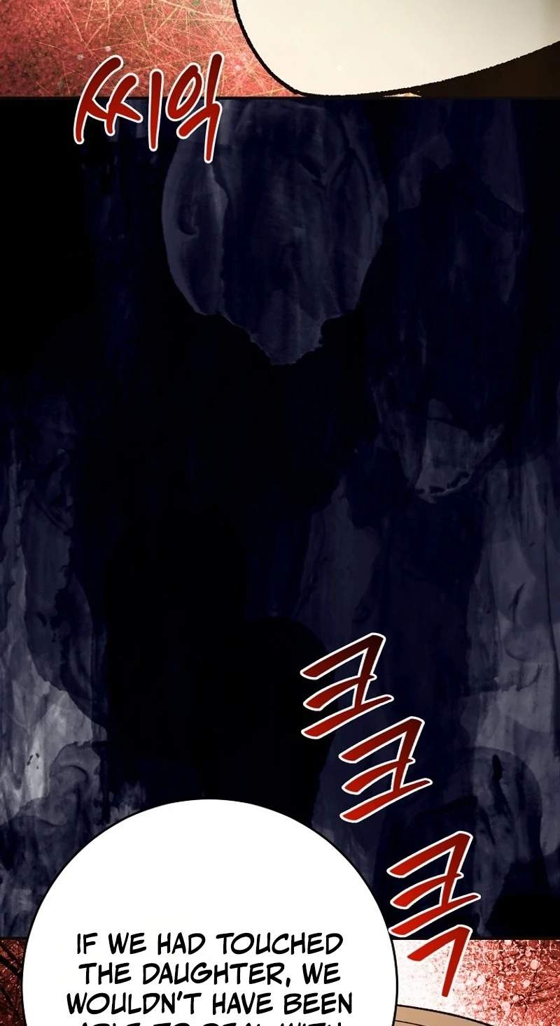 The Returnee’s Hidden Strategy Stream — Chapter 48 — page 25